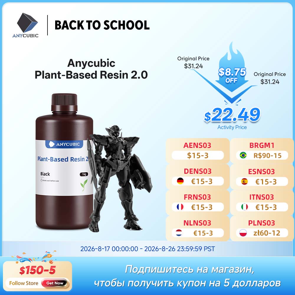 3D Printing Uv Sensitive Resin - YENİ ANYCUBIC ECO UV Reçine 2.0