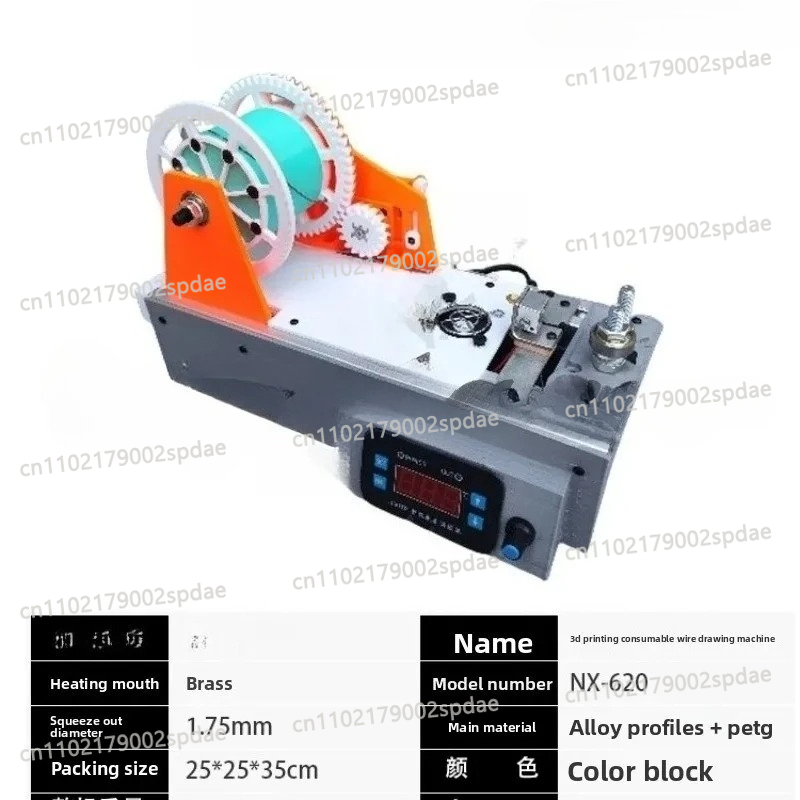 3D Printing Enthusiast - 3D Baskı İpek Yapma Makinesi Kola